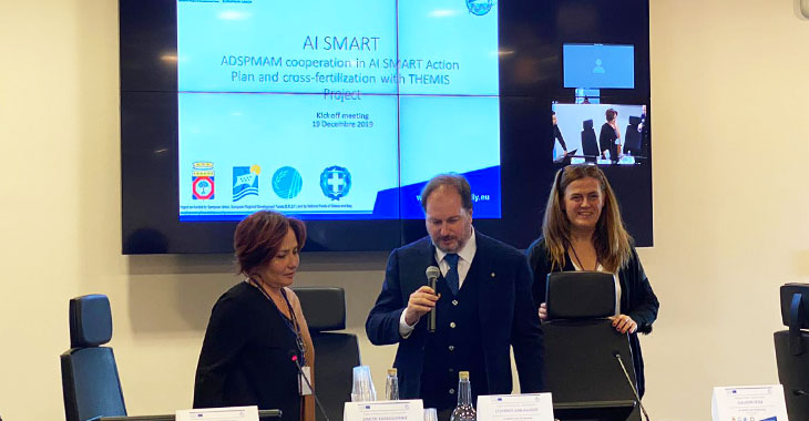 Galleria Interreg V-A Grecia Italia 2014-2020, oggi il kick-off meeting - Diapositiva 3 di 9