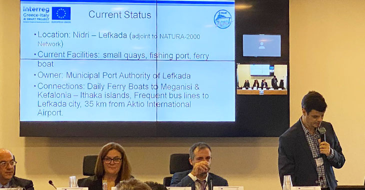Galleria Interreg V-A Grecia Italia 2014-2020, oggi il kick-off meeting - Diapositiva 5 di 9