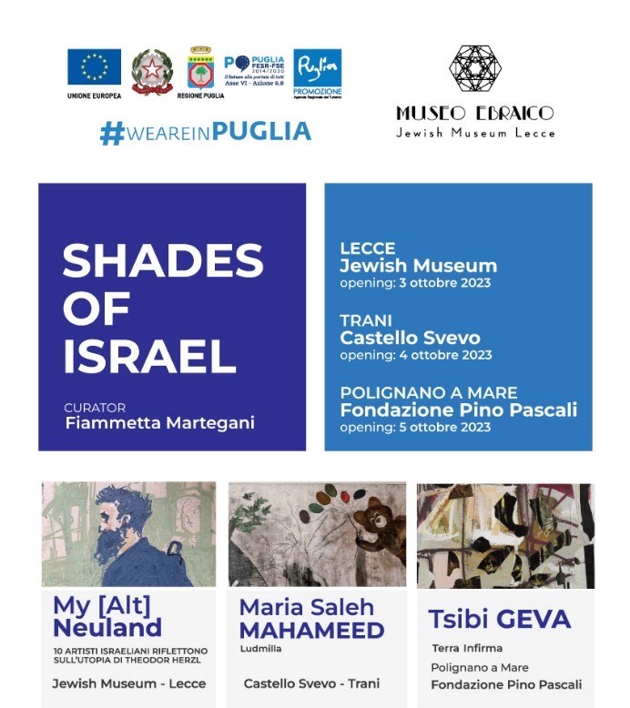 Galleria “Shades of Israel” - Dodici artisti israeliani contemporanei incontrano tre musei pugliesi a Lecce, Trani e Polignano a Mare - Diapositiva 1 di 3
